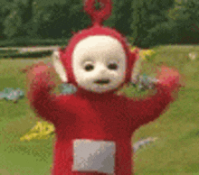 GIF