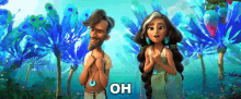 Oh The Croods GIF - Oh The Croods A New Age GIFs