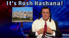 Its Rosh Hashana GIF - Rosh Hashana GIFs