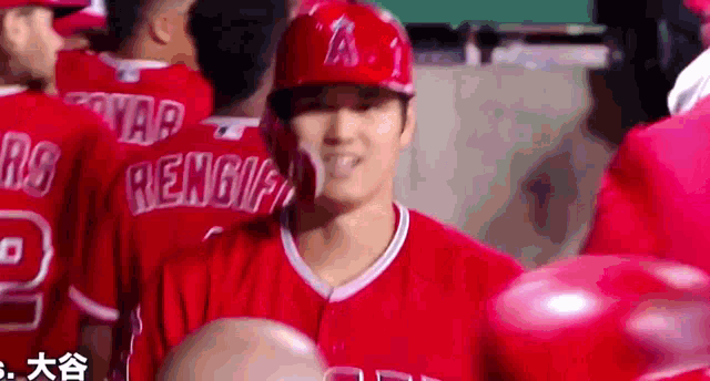 Shohei Ohtani Shohei GIF - Shohei Ohtani Shohei Ohtani - Discover & Share  GIFs