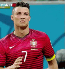 Ronaldo Meh GIF