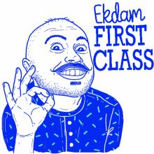 first ekdam