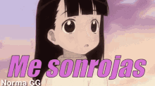 Me Sonrojas GIF - Me Sonrojas Anime GIFs
