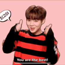 Zgxbest Wanna One Best GIF - Zgxbest Wanna One Best You Are The Best GIFs