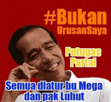 Jokowi Party Official GIF
