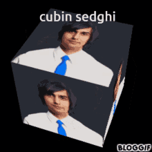 Cubin Sedghi GIF - Cubin Sedghi GIFs