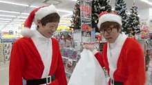 ヒカキン セイキン　サンタ　クリスマス　サンタさん GIF - Santa Japanese Christmas GIFs