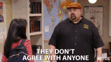 They Dont Agree With Anyone Disagree GIF - They Dont Agree With Anyone Disagree Wont Agree GIFs