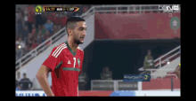 Maroc Football GIF - Maroc Football Goal GIFs