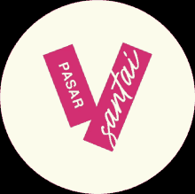 Pasarsantai GIF - Pasarsantai Santai GIFs