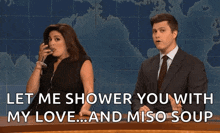 Jeanine Pirro Cecily Strong GIF