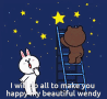 Hassen And Wendy Wendy My Love GIF - Hassen And Wendy Wendy My Love Love You Wendy GIFs