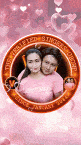 the verified singers group since january 2024 is displayed on a pink background