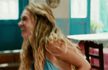 Lily James Yes GIF - Lily James Yes Im Here GIFs