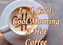 Cool Morning Good Morning GIF - Cool Morning Good Morning Wishes GIFs