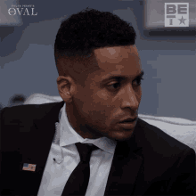 What Alonzo GIF - What Alonzo The Oval GIFs