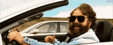 Movie Car GIF - Movie Car Beard GIFs
