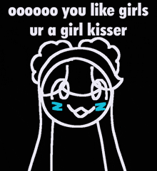Girl Kisser Girlkisser GIF - Girl Kisser Girlkisser Boy Kisser Meme GIFs
