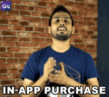 In App Purchased Purchases GIF - In App Purchased Purchases Purchased GIFs