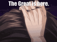 Tg The Great GIF - Tg The Great Thegreat GIFs