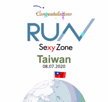 runtaiwan sexy zone run szrun taiwan release sexy zone taiwan run
