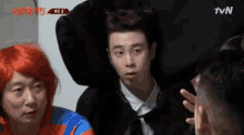 Scary Tvn GIF - Scary Tvn New Journey To The West GIFs