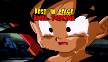 Rest In Peace Akira Toriyama GIF - Rest In Peace Akira Toriyama Dragon Ball GIFs