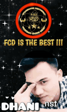 Dhani Fcd Dhani Rcc GIF - Dhani Fcd Dhani Rcc Dani Fcd GIFs