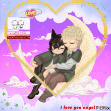 a pixel art of two people hugging on a crescent moon
