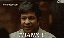 Thank You.Gif GIF - Thank You Ok Vennela Kishore GIFs