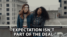 Expectation Isnt Part Of The Deal Expectation GIF - Expectation Isnt Part Of The Deal Expectation Dont Expect GIFs
