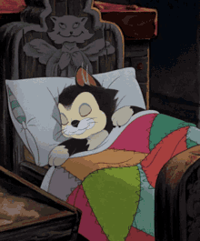 GIF