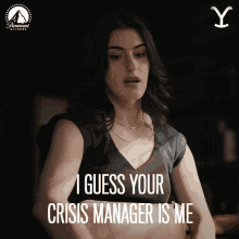 I Guess Your Crisis Manager Is Me Clara Brewer GIF - I Guess Your Crisis Manager Is Me Clara Brewer Yellowstone GIFs