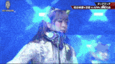a woman wearing headphones on a stage with the hashtag #stardom on the bottom left