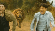 chased by a lion jackie chan tang huating vanguard running from a lion