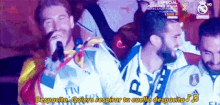 Tmzka Sergio Ramos GIF - Tmzka Sergio Ramos Football GIFs