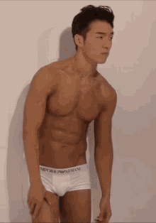 Korean Shirtless GIF