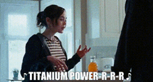 Juno Titanium Power GIF - Juno Titanium Power Titanium GIFs