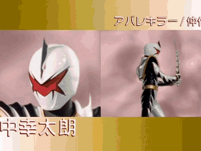 Kamen Rider/Super Sentai Movies - TokuFun