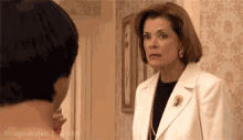 Arrested Development Lucielle Bluth GIF
