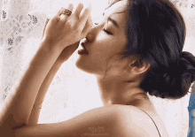 Suzy Bae Suzy GIF - Suzy Bae Suzy GIFs