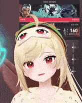 a close up of a girl 's face with the number 160 in the upper left corner