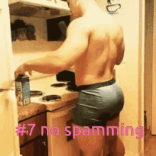 No Spamming Cooking GIF - No Spamming Cooking Booty GIFs