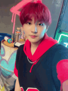 Jungwon Red Hair GIF - Jungwon Red Hair Enhypen GIFs