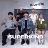 Kpop Superkind GIF - Kpop Superkind Hello GIFs