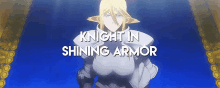 Monster Musume Knight In Shining Armor GIF - Monster Musume Knight In Shining Armor Anime GIFs