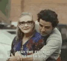 May The Fourth Be With You Carrie Fisher GIF - May The Fourth Be With You Carrie Fisher Kiss Cheek GIFs