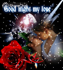 Good Night My Love All Is Love GIF - Good Night My Love All Is Love शुभरात्रि GIFs