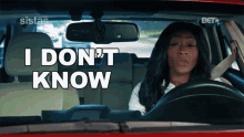 I Dont Know Danni King GIF - I Dont Know Danni King Sistas GIFs