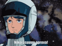 Nikorasu Nikorasuuuu GIF - Nikorasu Nikorasuuuu Gundam GIFs